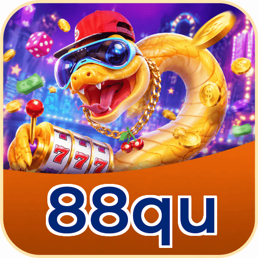 Download 88qu