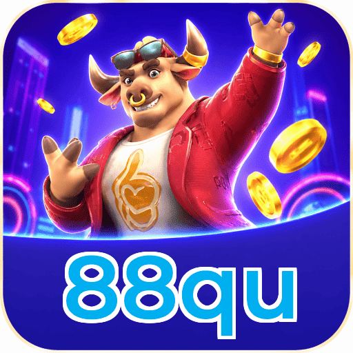 Logo 88qu FAQ