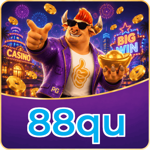 Logo 88qu - Guia de Download