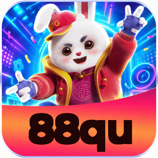 88qu Logo